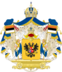 Coat of arms of Ruthenia