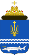 Arms of Pavlov