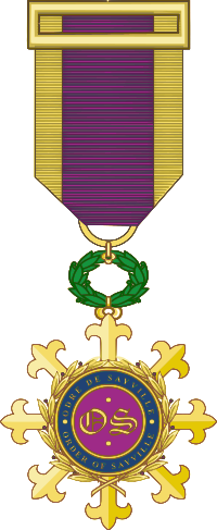File:Order of Sayville Medal.svg