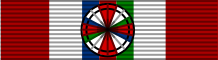 File:Order of the Queenslandian Military Merit - Military Officer - Ribbon.svg