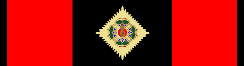 File:Ribbon Order of Independence of Queensland.png