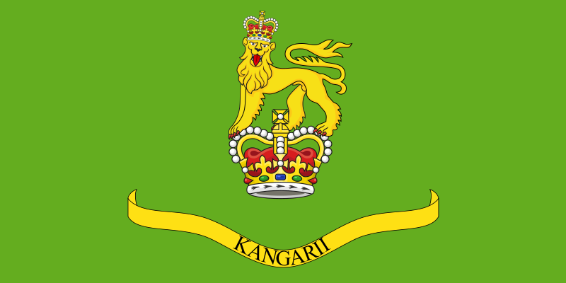 File:Flag of the High Commissioner of Mandatory Kangarii.svg
