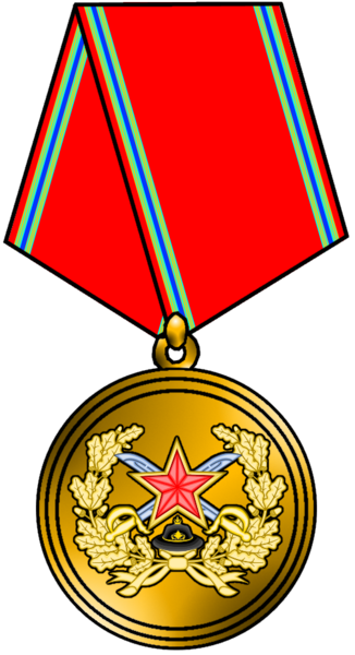File:Medal For Brave Warriors New Capanesia.png