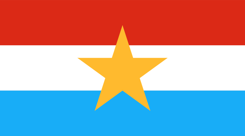 File:Flag of the Tatmadaw.svg