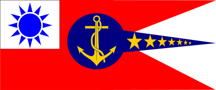 File:Naval Ensign of Melite.svg