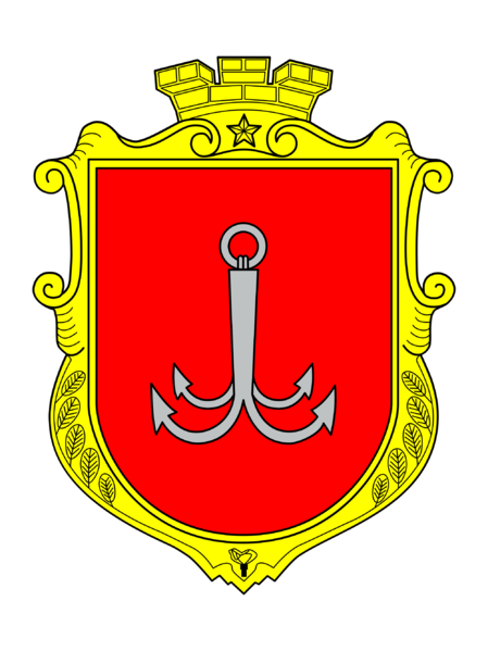 File:Coat of Arms of Odessa (1999).png