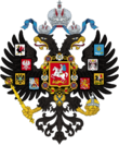 Double Headed Eagle.png