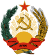Coat of arms of SFRK of Socialist Federal Republic of Kopernik