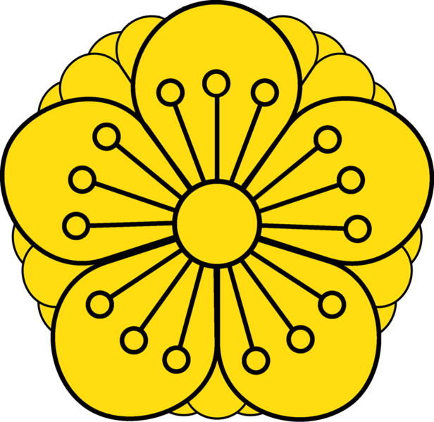 File:Imperial Seal of Sinorea.png