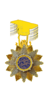 Order of the Mongkol Samphan(ส่วนประกอบสร้อยคอ).png