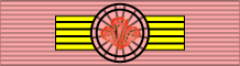 File:Royal Order of the Crown of Vishwamitra (Grand Cross) - ribbon.svg