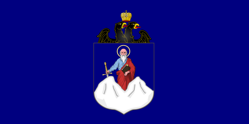 File:St.Paul Kulgur Flag.png