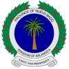 Official seal of Nueva Bago
