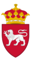 Arms of Armenia