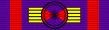 Order of the Emperor - Grand Cordon.svg