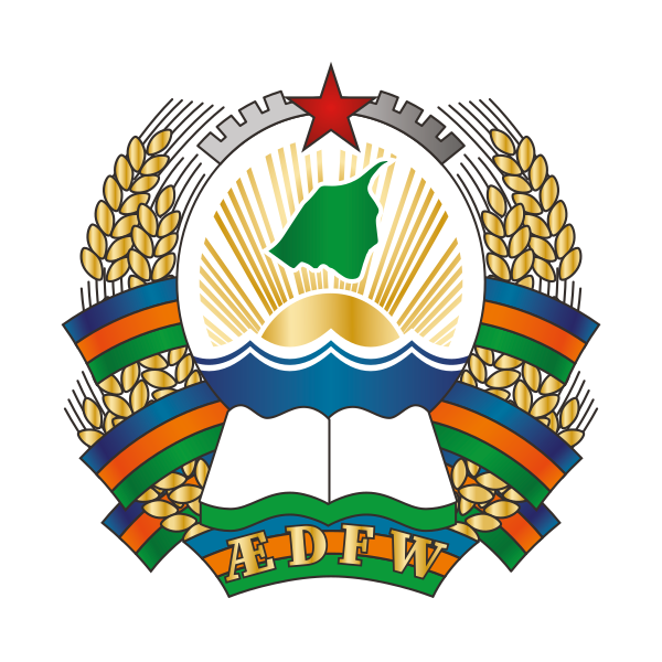 File:State Emblem Of DPRW.svg