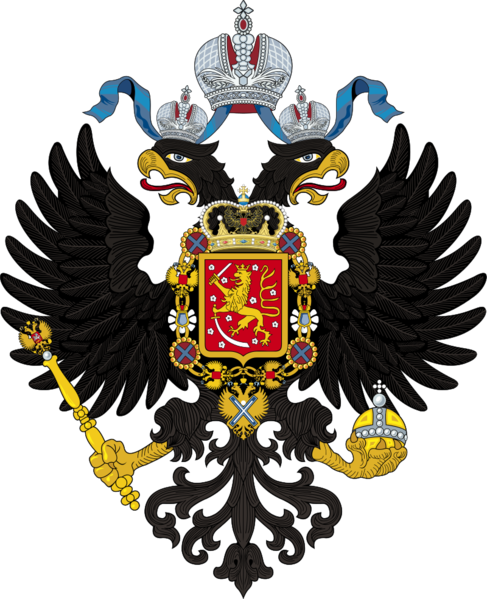 File:Astraluxorian Imperial Family CoA.png