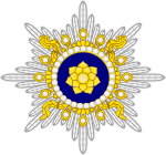 Badge of the Order of the Lotus.svg