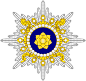 Badge of the Order of the Lotus.svg