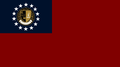 Thot Patrol flag, March 2019–Feb 2020