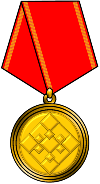 File:Medal of Royal Kurajmanathara (Ribbons).png
