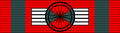 Order of the Military - Commander.svg
