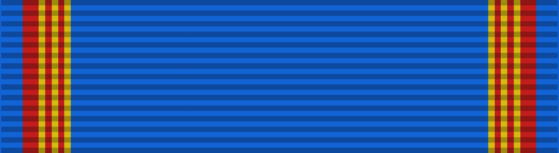 File:Order of the NC Banner of Labour.png