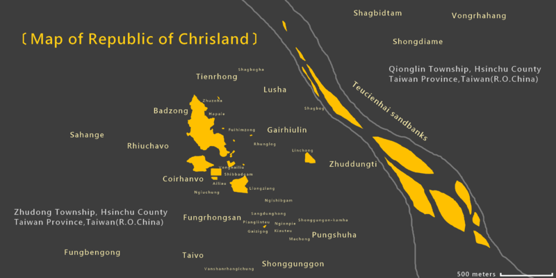 File:Territory of Chrisland(2019)E.png