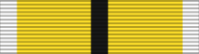 File:VH-PUR Order of the Crown of Purvanchal - Knight Grand Commander ribbon BAR.svg