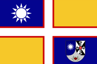 Flag of Xagħra Territory