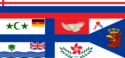 Flag of (8 November 2019 - 8 August 2020)