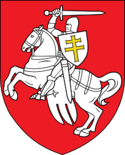 Coat of Arms of the Kingdom