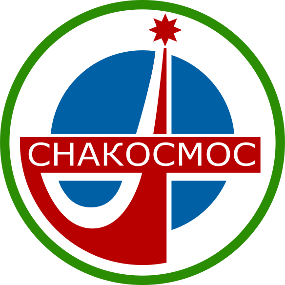 File:Logo of the Snacosmos Federal Space Agency.svg
