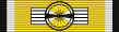 Order of the Crown of Purvanchal - Commander.svg
