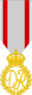 File:Royal Service Medal (Vishwamitra).svg