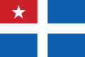 Flag of Cretan State (1898–1908)
