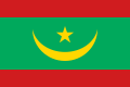 National flag (2017–present)