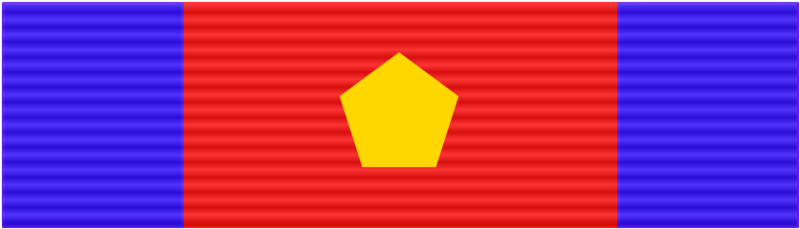 File:Pentagon Medal, honorary (ribbon bar) 2015 version.PNG