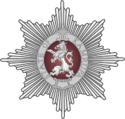 Star of a Knight Commander of the Order of the State of Kamrupa