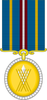 Commemorative Medal of the Crystal Jubilee.svg