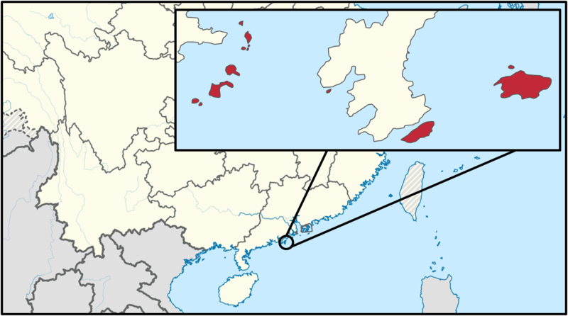 File:Empire of China location.png