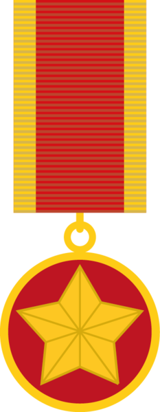 File:Medal - Hero of Labor.png