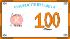 Obverse 100 Katane 2013.png