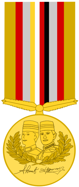 File:Wood of the National and Home Guards Jubilee - Medal.svg