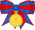 Insignia of the Tanishkaa Patranabish Medal for Excellence.svg