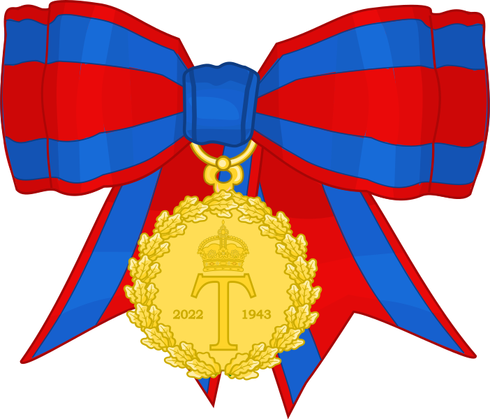 File:Insignia of the Tanishkaa Patranabish Medal for Excellence.svg