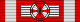 Order of the Grand Duchy - Officer - ribbon.svg