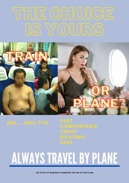 File:Plane-poster.jpg
