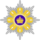 Star of a Grand Commander of the Order of the Crown of Purvanchal