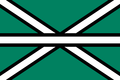 2nd flag of Mahgogahbiland